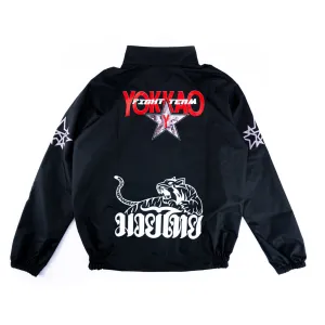 Fight Team Sweat Suit