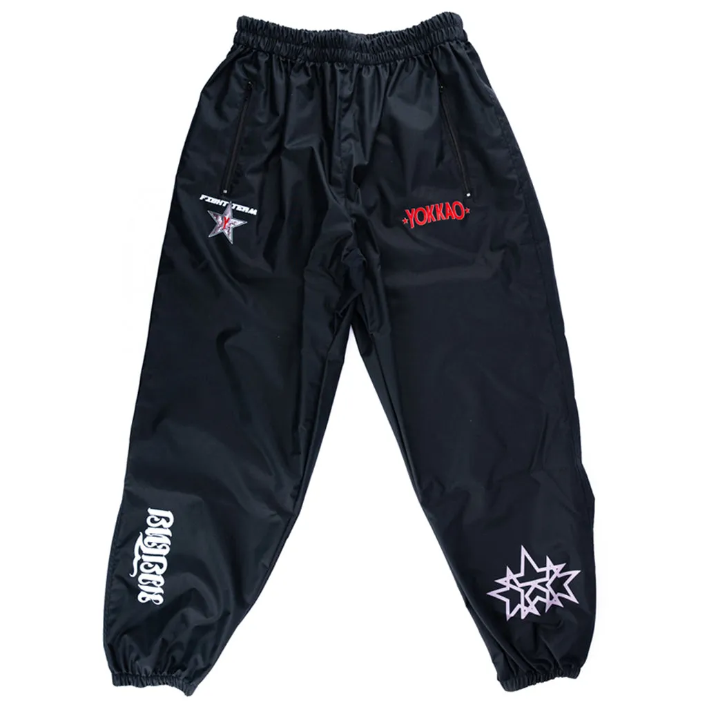 Fight Team Sweat Suit