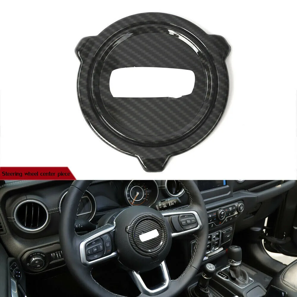 Full Carbon Fiber Interior Trim Upgrade
