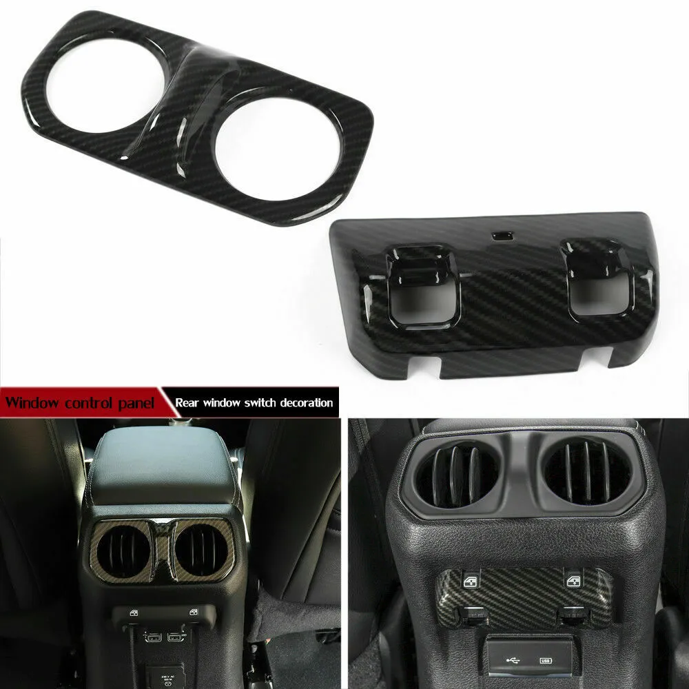 Full Carbon Fiber Interior Trim Upgrade