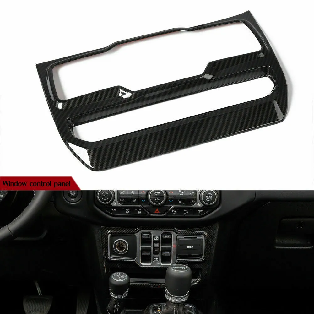 Full Carbon Fiber Interior Trim Upgrade