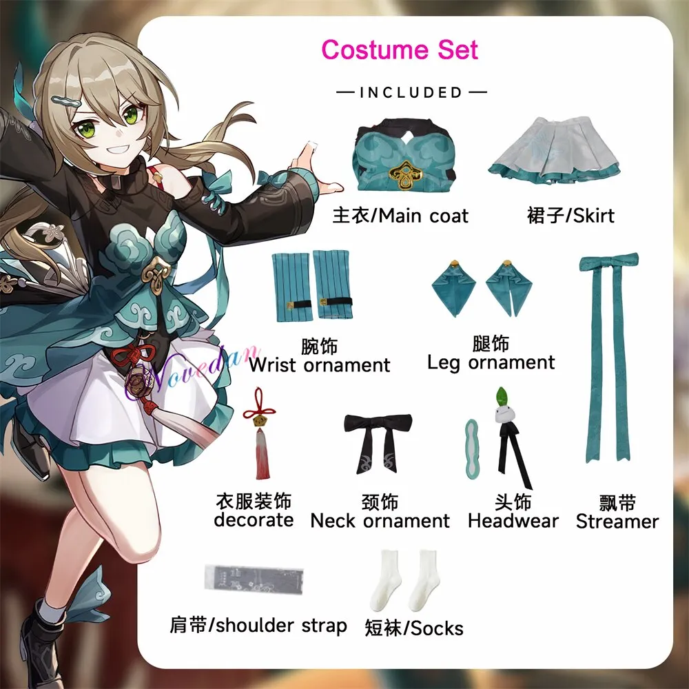 Game Honkai Star Rail Qingque Dress Boots Wig Star Rail Cosplay Female Sexy Uniform Outfit Women Halloween Party Cosplay Costume