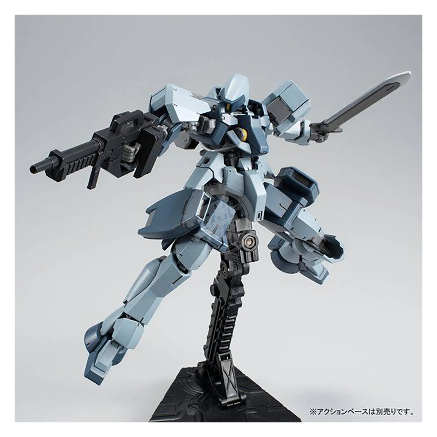 HG Graze Ground Type Twin Set
