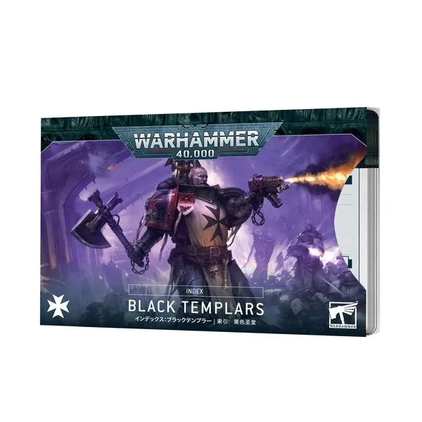 Index: Black Templars.